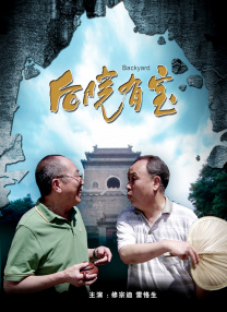 亚洲第一福利视频导航