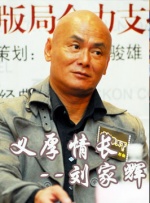 啊停啊轻点公
