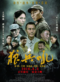 chinasex喷水videos