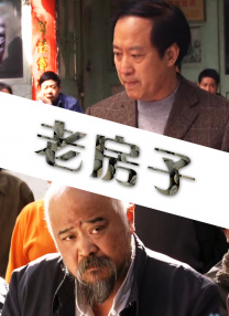 尸语者电视剧