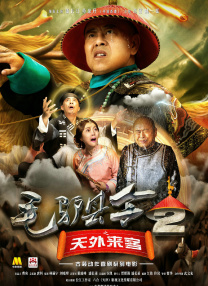 免费污片网站