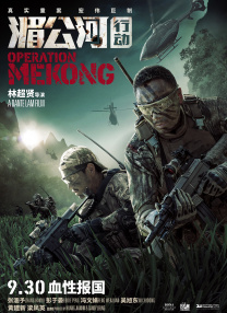 国产人在线成免费视频麻豆