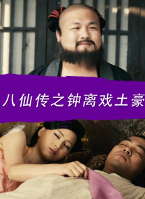 张曼玉一级中文毛片