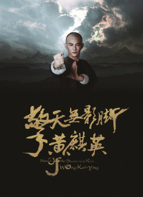 亚洲国产亚洲片在线观看播放