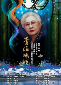 久久国内精品自在自线400部o