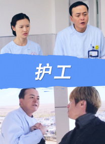 992tv国产精品福利在线