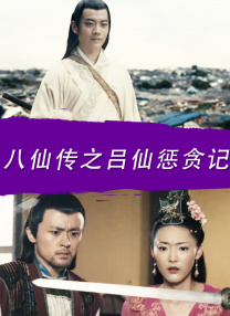 养父的秘密