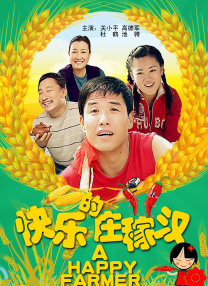 亚洲精品第1页