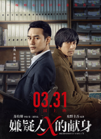 日韩精品视频在线