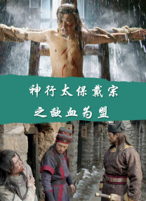欧美性在线观看