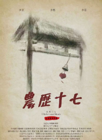 爱啪精品导航在线
