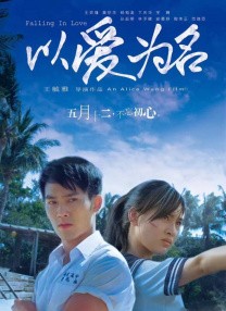 人缘好的女人