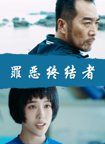 免费在线激情视频
