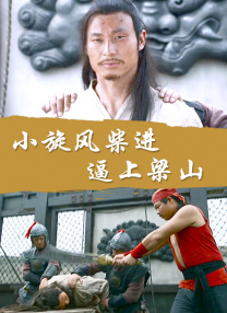 精品视频在线免费