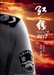 99久久一区