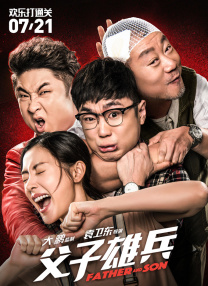 欧美成人观看免费完全