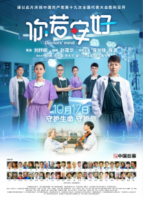 爽爽爽网站
