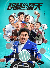 欧美亚洲日本国产综合网