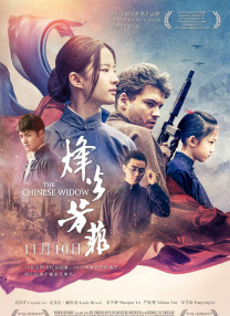 伊人狼人久久