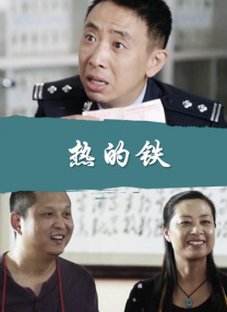女主播户外做爰视频