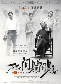 成人福利视频在线播放