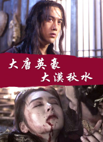 91精品欧美一区二区三区