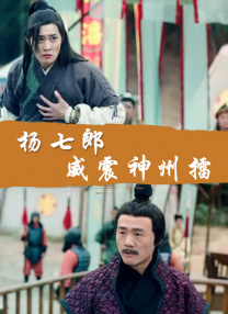 黄页网站播放器日本