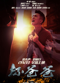 欧美乱大交做爰xxxⅹ