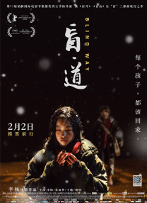 免费精品国产福利片