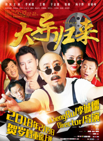 成人一级免费视频