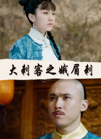 国产精久久一区二区三区