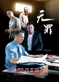 色综合久久久