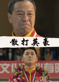 未成年俱乐部