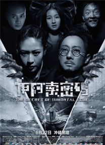 啦啦啦www在线观看播放视频1