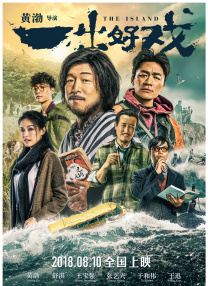 午夜视频在线免费观看
