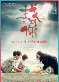 狠狠色成人综合网图片区