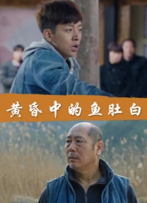 任你躁在线播放视频