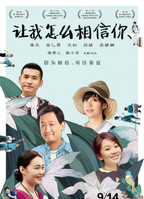 重口女女极度重口小说