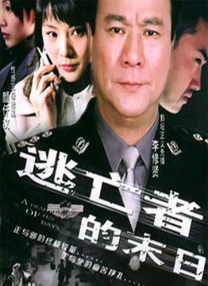 肮脏的姐妹