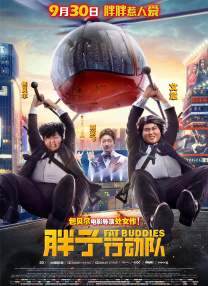 91精品国产张津瑜