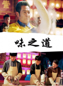 亚洲一区二区 在线