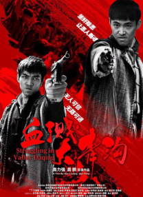 天天天色综合