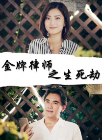 看性生活片