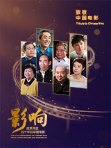 女人战争的可怕
