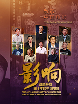 小伸进老师