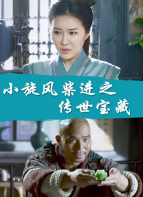 国产一级特黄录像