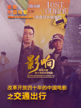 大bbw大bbw巨大bbw看看
