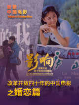 莫箐视频