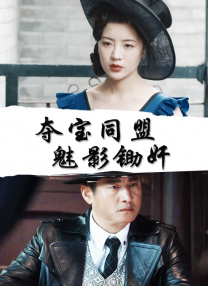 色狠狠色综合久久8狠狠色