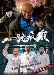 亚洲视频一区二区在线观看